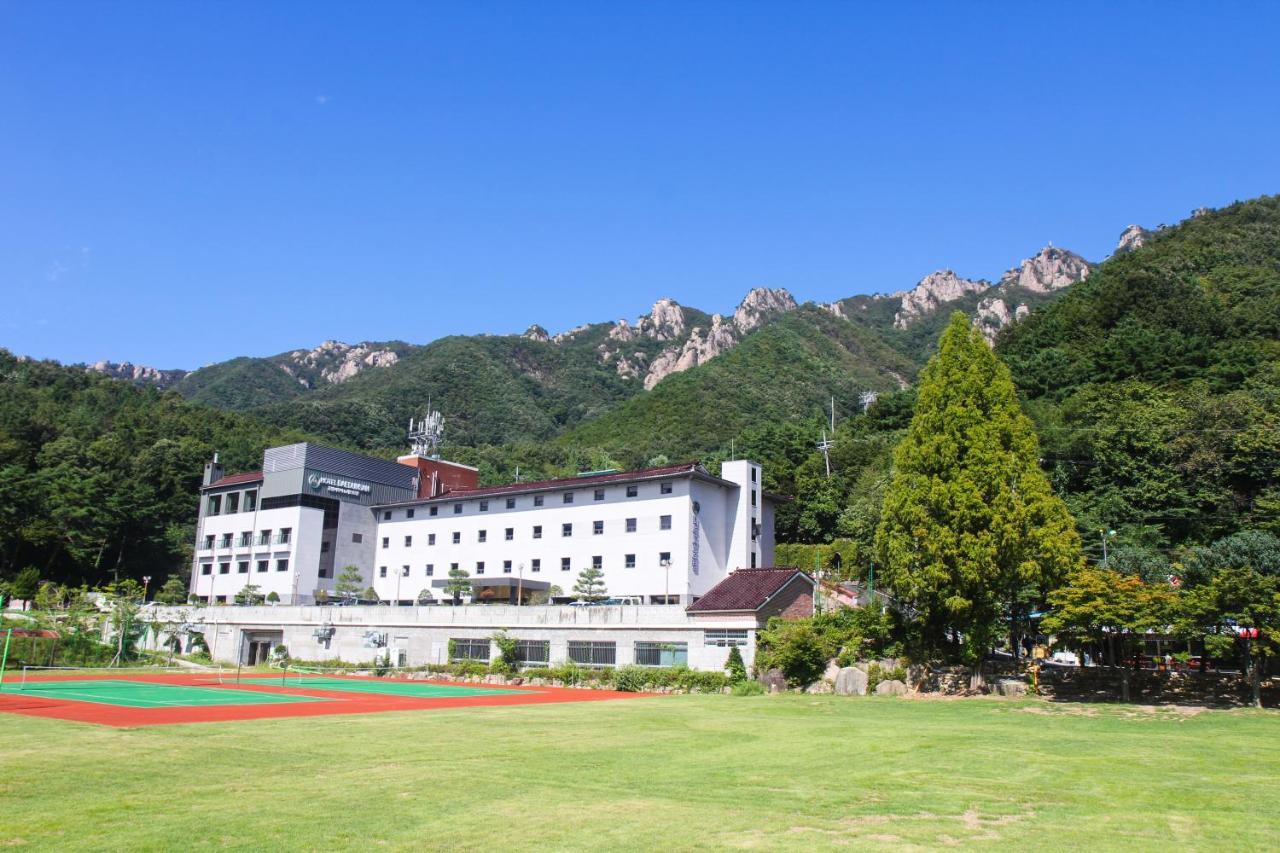 Daedunsan Hotel Wanju Dış mekan fotoğraf